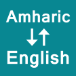 Amharic To English Translator