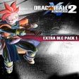 프로그램 아이콘: Dragon Ball: Xenoverse 2 …