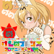 程序图标：けもフレ2Dアニメライブ壁紙