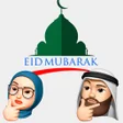プログラムのアイコン：Muslim Islamic Sticker   …