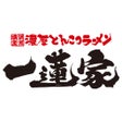 程序图标: 横浜家系ラーメン 一蓮家