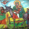 Ikon program: ማኅሌተ ጽጌ  Mahilete tsigie