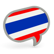أيقونة البرنامج: Everyday Thai