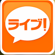 プログラムのアイコン：ジョルダンライブ！