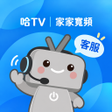 Ikona programu: 哈TV行動客服