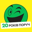 Иконка программы: ROZETKA