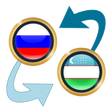 プログラムのアイコン：RUS Ruble x Uzbekistani S…