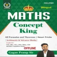 Ícone do programa: Math concept king Formula…