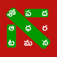 Иконка программы: Telugu Word Search