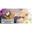 some some convenience store 썸썸 편의점 / 아델라 after story