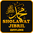 Иконка программы: Sholawat Jibril Offline