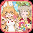 ไอคอนของโปรแกรม: けものフレンズ３