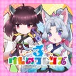 Ikona programu: けものフレンズ３