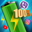 プログラムのアイコン：Battery Optimization App
