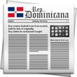 プログラムのアイコン：The Newspapers
