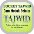 プログラムのアイコン：Panduan Belajar ILMU TAJW…