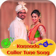 Icon of program: Kannada Caller Tune Song