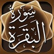 Ikon program: Sourate Al Baqarah MP3