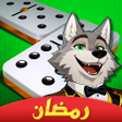 أيقونة البرنامج: Domino Cafe