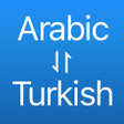 プログラムのアイコン：Arabic Turkish Translator