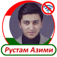 Icon of program: Рустам Азими -  песни