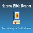 Programikonen: Hebrew Bible Reader