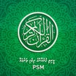 Programın simgesi: Quran Tharujamaa
