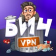 Ikon program: Бич VPN