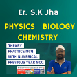 Sk Jha Physics Biology Chemis.