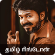프로그램 아이콘: Tamil Ringtones - ரஙடனகள
