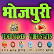 Programın simgesi: Bhojpuri Status Video Mak…