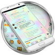 Icon of program: SMS Messages Holographic …