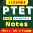 رمز البرنامج: PTET 2022