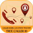 プログラムのアイコン：Mobile Number Locator