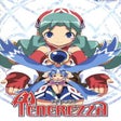 Ikon program: Tenerezza