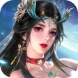 أيقونة البرنامج: 御剑修仙--指尖挂机版