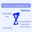 프로그램 아이콘: TimeTrace
