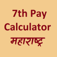 程序图标：7th Pay Calculator Mahara…
