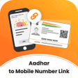 Иконка программы: Link Mobile With Aadhar G…