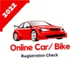 程序图标：Car Registration Check l …