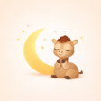 ไอคอนของโปรแกรม: PrayPals: Muslim Habit Tr…