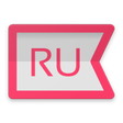 プログラムのアイコン：Помощник по русскому Русс…