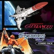 Ikon program: Gleylancer  Gynoug Combo …