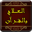 Icon of program: 'D9D', ('DB1'F