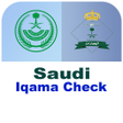 أيقونة البرنامج: KSA Iqama Check Online