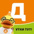 Иконка программы: Дикси  Клуб Друзей и дост…