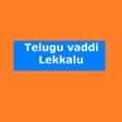 Icon of program: Vaddilekkalu