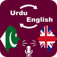プログラムのアイコン：Urdu-English Translator