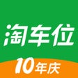 Ikon program: 淘车位-ETCP粤通卡泊车