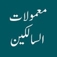 Ikon program: Mamulaat